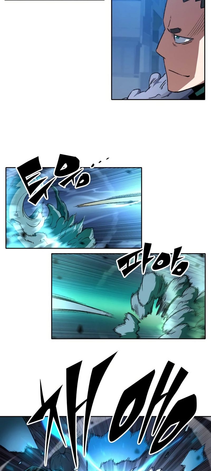 OOPARTS Chapter 72 Gambar 6