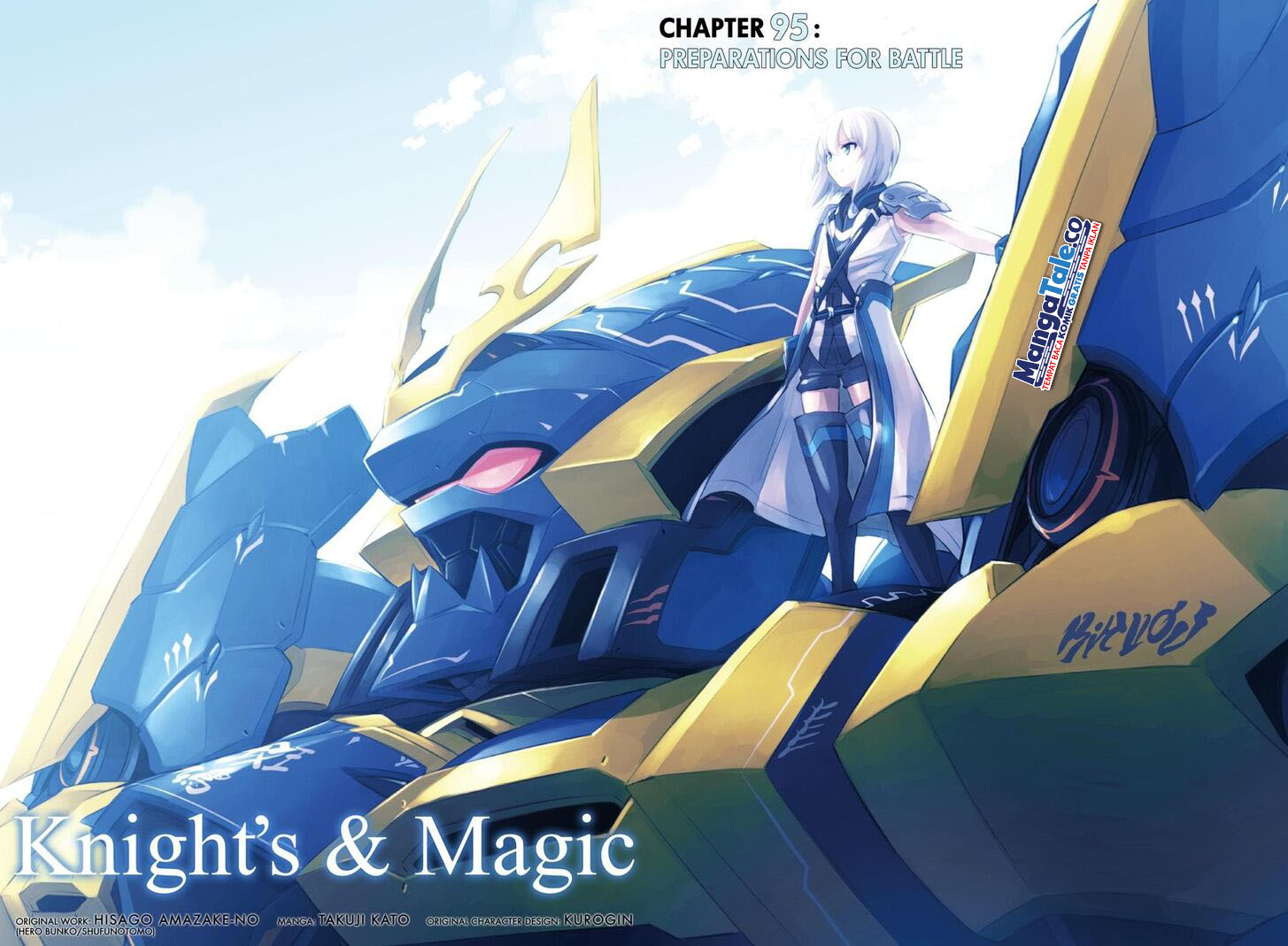 Knight’s & Magic Chapter 95 Gambar 4