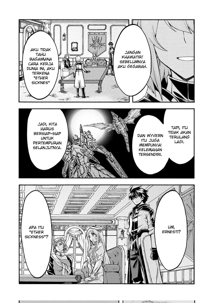 Knight’s & Magic Chapter 95 Gambar 7