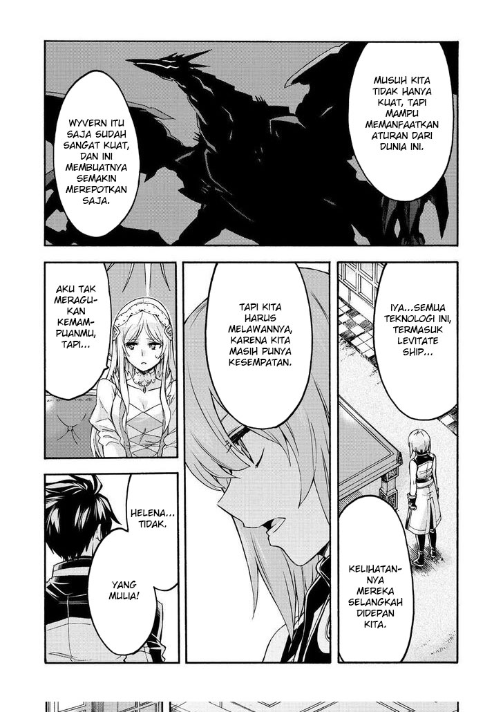 Knight’s & Magic Chapter 95 Gambar 9