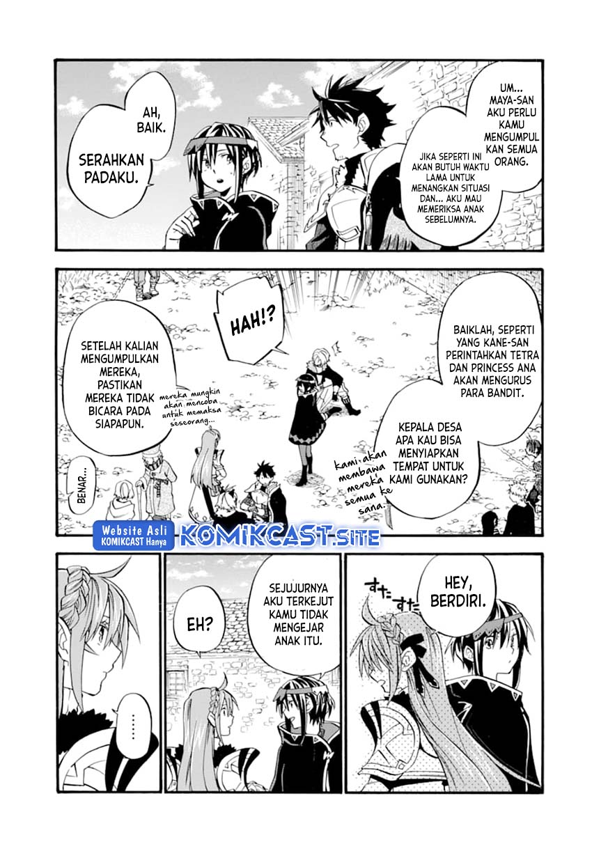 Good Deeds of Kane of Old Guy Chapter 22 Gambar 14