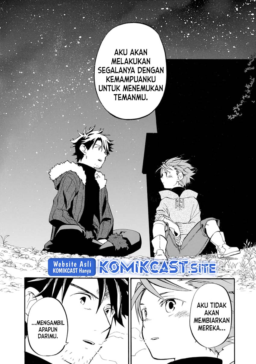 Good Deeds of Kane of Old Guy Chapter 22 Gambar 22