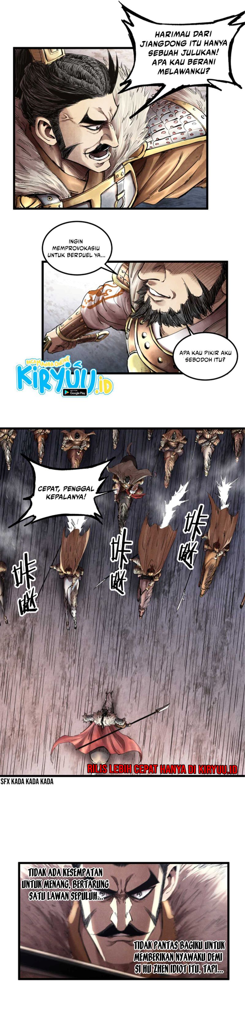 Lu Bu’s Life Simulator Chapter 10 Gambar 16