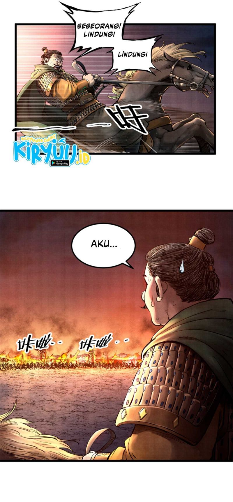 Lu Bu’s Life Simulator Chapter 9 Gambar 19