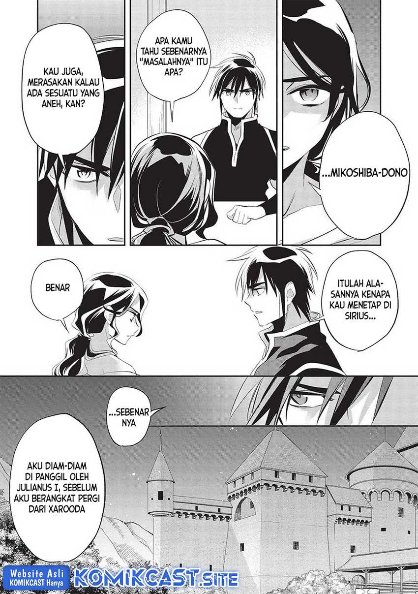 Wortenia Senki Chapter 45 Gambar 10