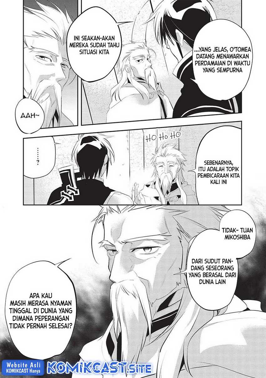 Wortenia Senki Chapter 45 Gambar 14