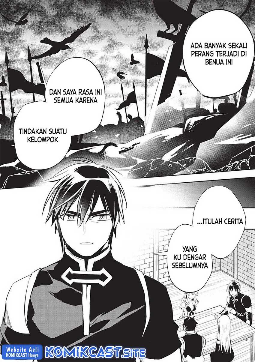 Wortenia Senki Chapter 45 Gambar 16