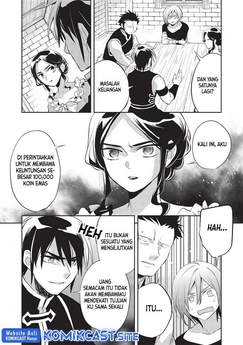 Wortenia Senki Chapter 45 Gambar 20