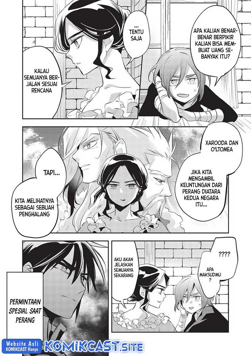 Wortenia Senki Chapter 45 Gambar 21