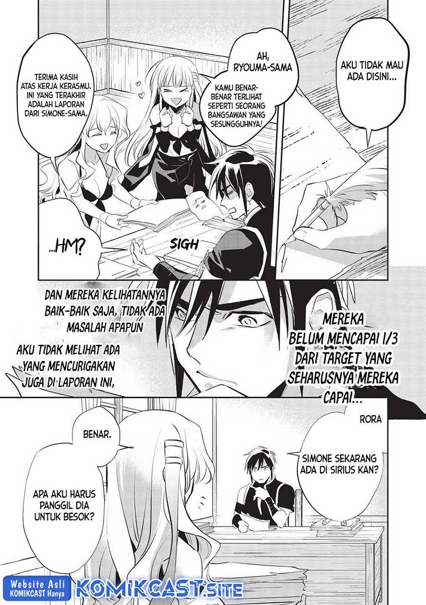 Wortenia Senki Chapter 45 Gambar 4