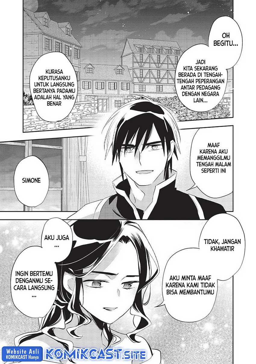 Wortenia Senki Chapter 45 Gambar 7