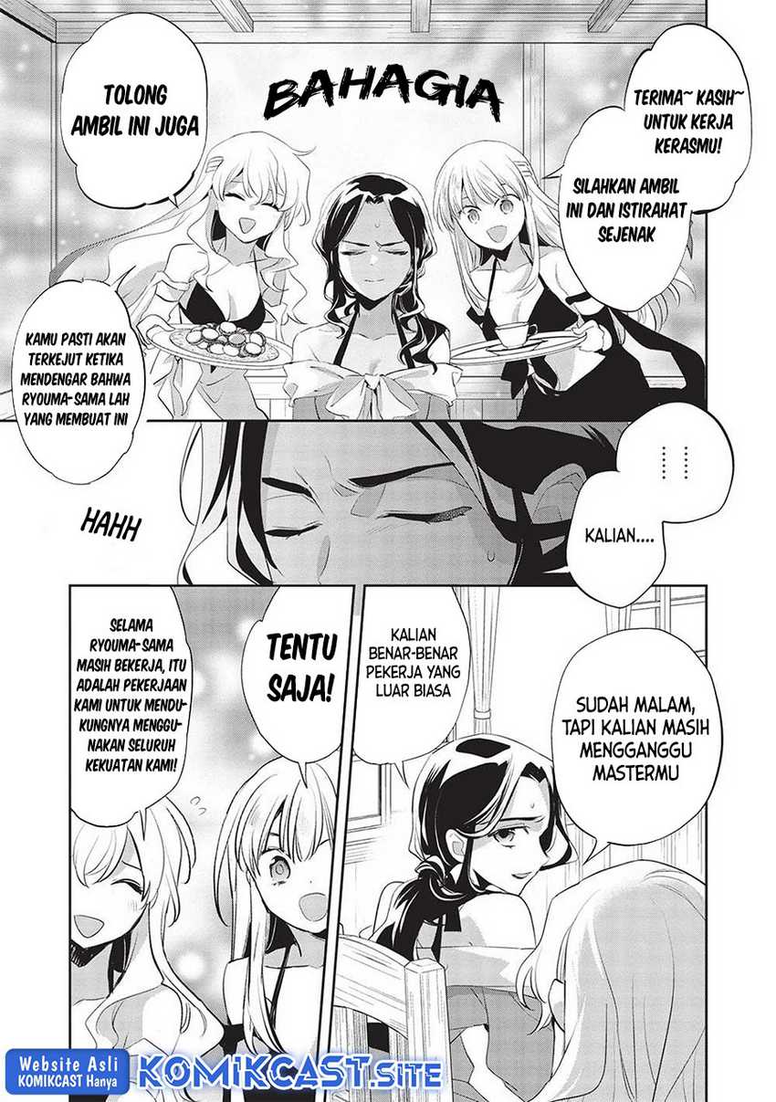 Wortenia Senki Chapter 45 Gambar 8