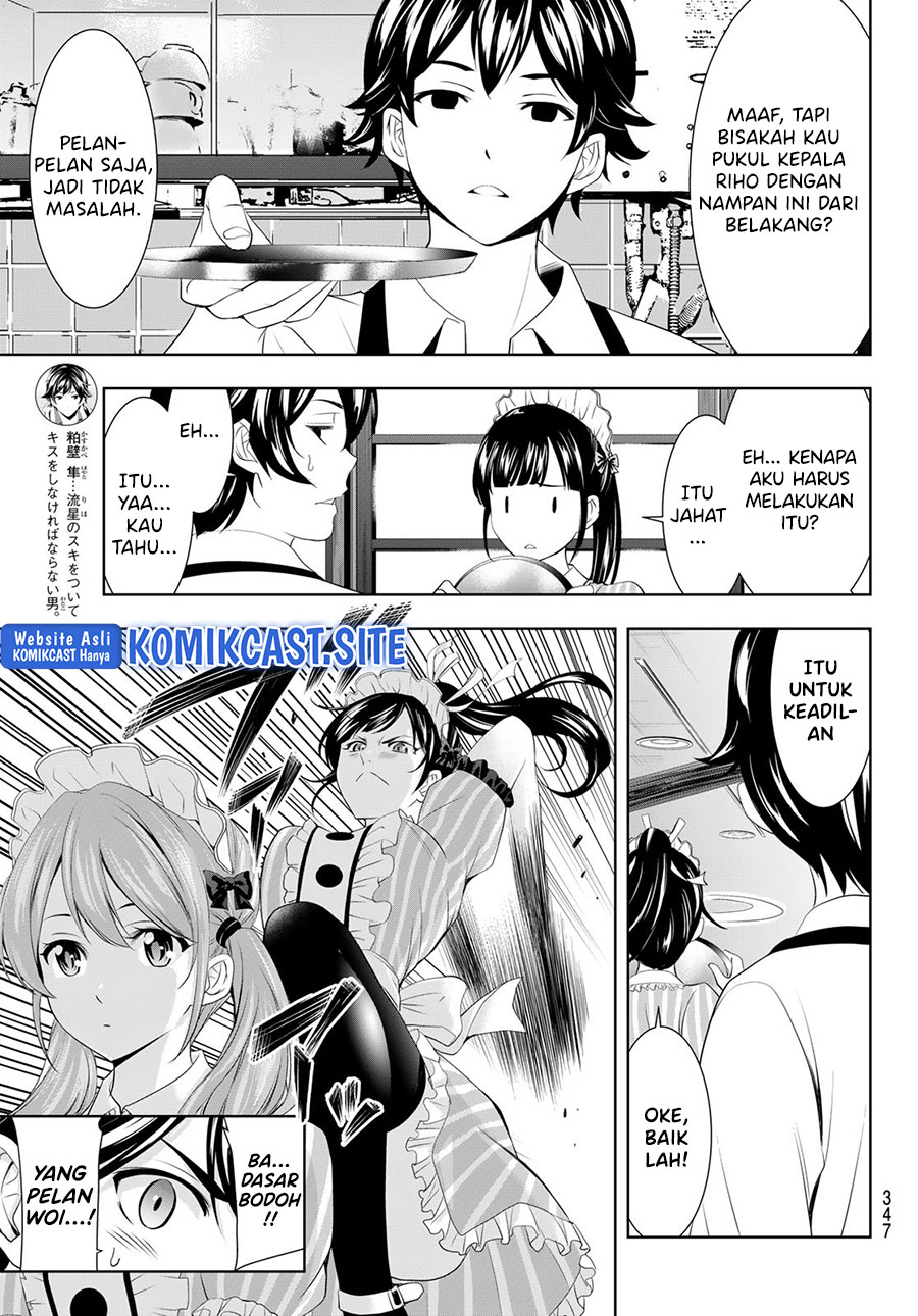 Megami no Kafeterasu (Goddess Café Terrace) Chapter 81 Gambar 4