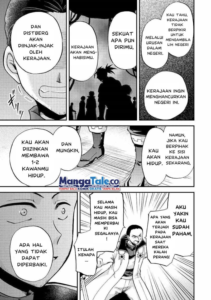 Zensei wa Ken Mikado. Konjou Kuzu Ouji Chapter 29 Gambar 24