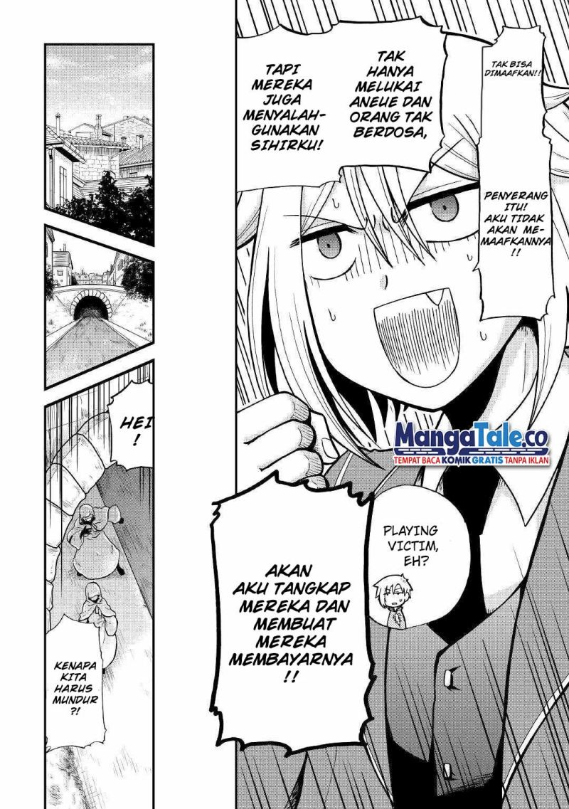 Zensei wa Ken Mikado. Konjou Kuzu Ouji Chapter 28 Gambar 24