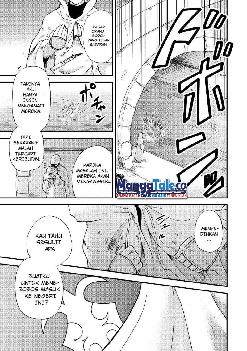 Zensei wa Ken Mikado. Konjou Kuzu Ouji Chapter 28 Gambar 27