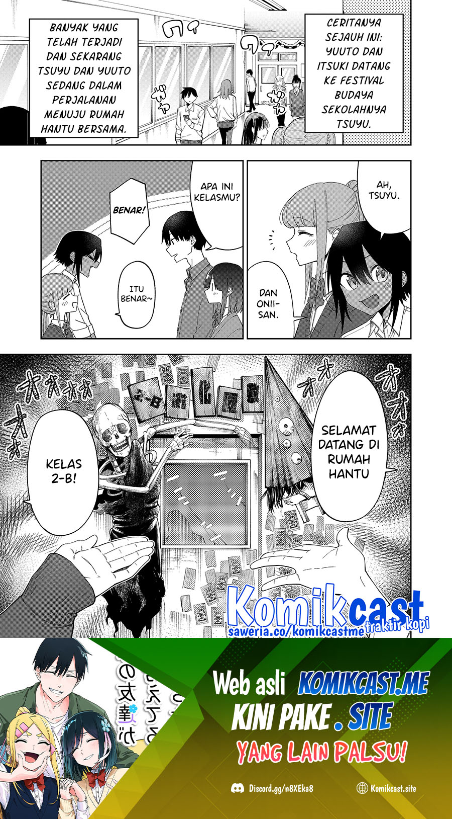 Baca Manga Imouto no Tomodachi ga Nani Kangaeteru no ka Wakaranai Chapter 30 Gambar 2