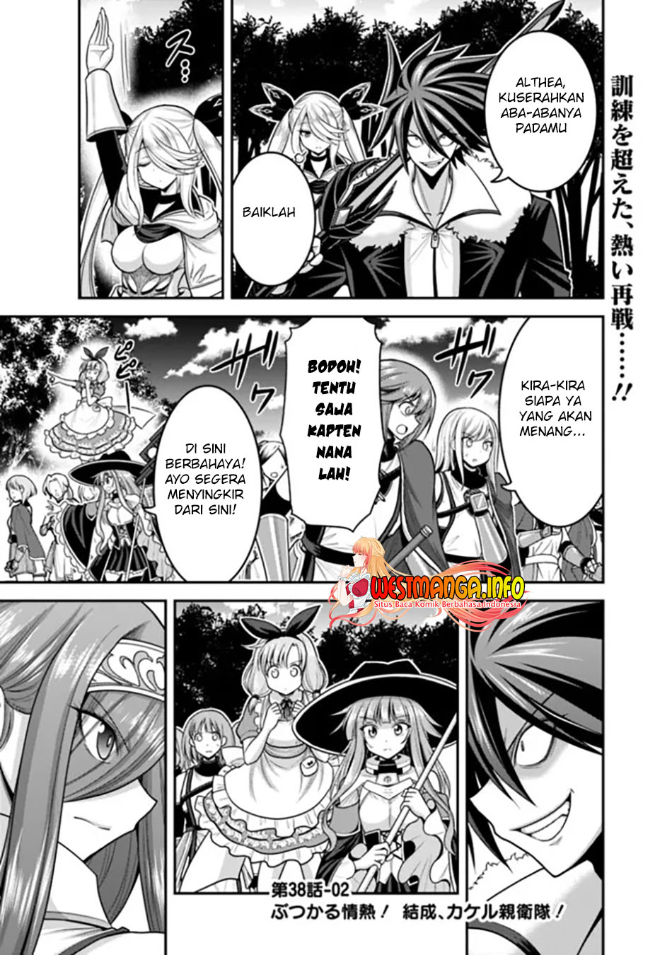 Baca Manga Kujibiki Tokushou: Musou Harem-ken Chapter 38.2 Gambar 2