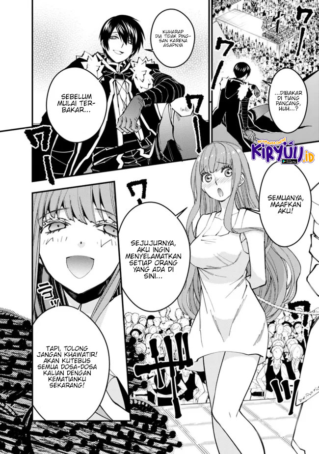 Fukushuu o Koinegau Saikyou Yuusha wa, Yami no Chikara de Senmetsu Musou Suru Chapter 60 Gambar 3