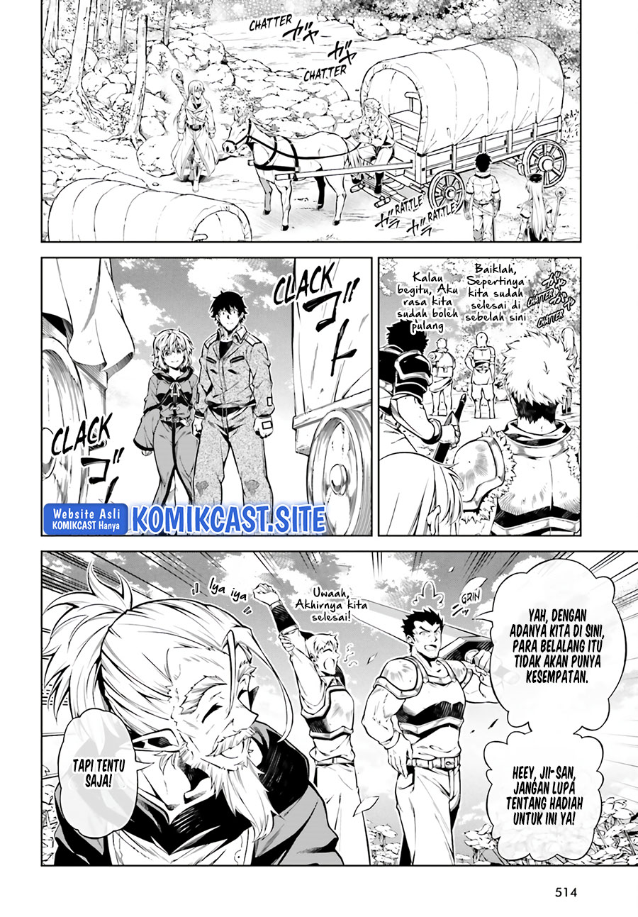 Exterminator Chapter 25 Gambar 7