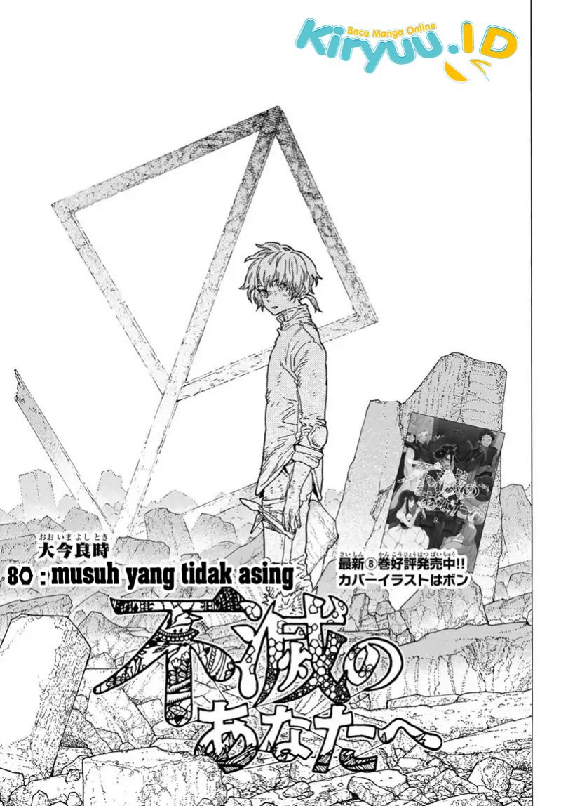 Baca Manga Fumetsu no Anata e Chapter 80 Gambar 2