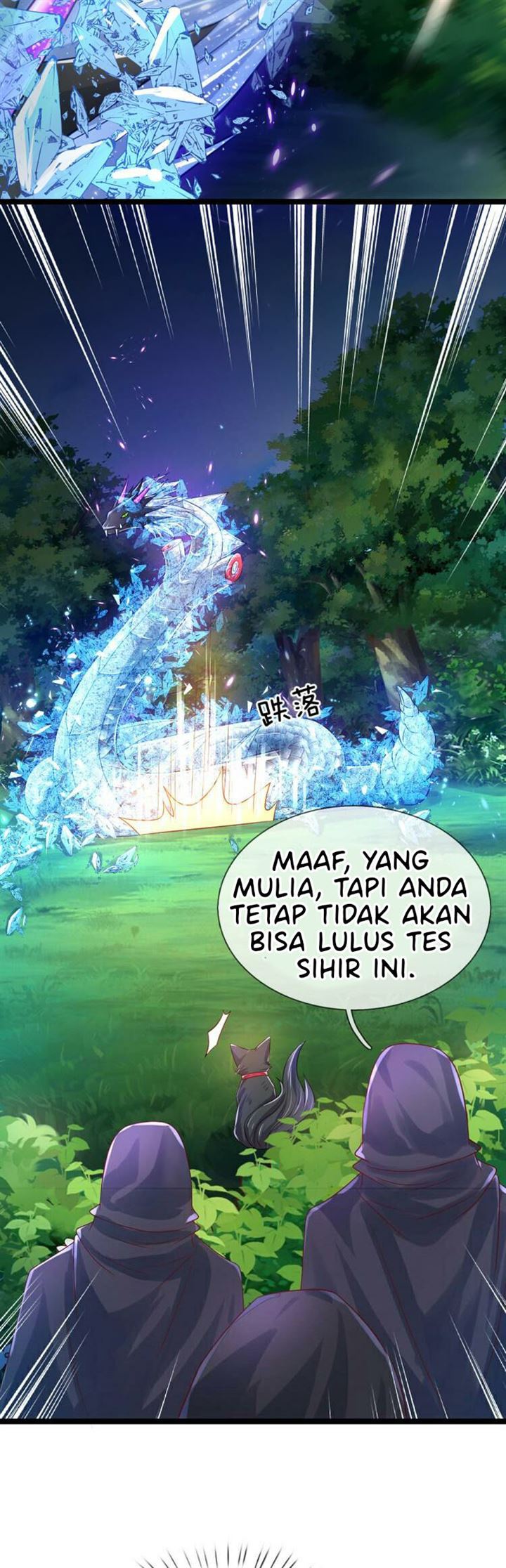 I, Queen Edith Chapter 28 Gambar 3