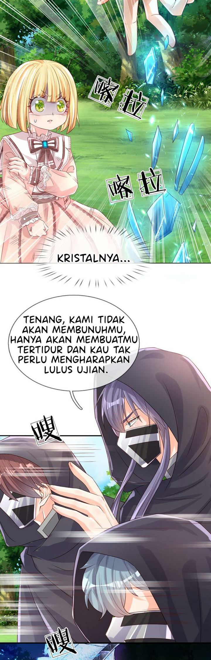 I, Queen Edith Chapter 28 Gambar 7