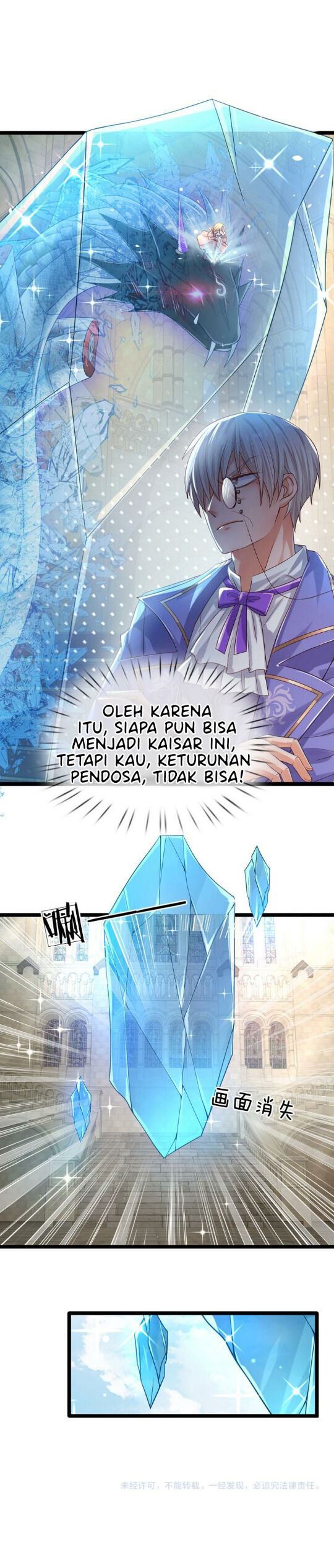 I, Queen Edith Chapter 27 Gambar 16