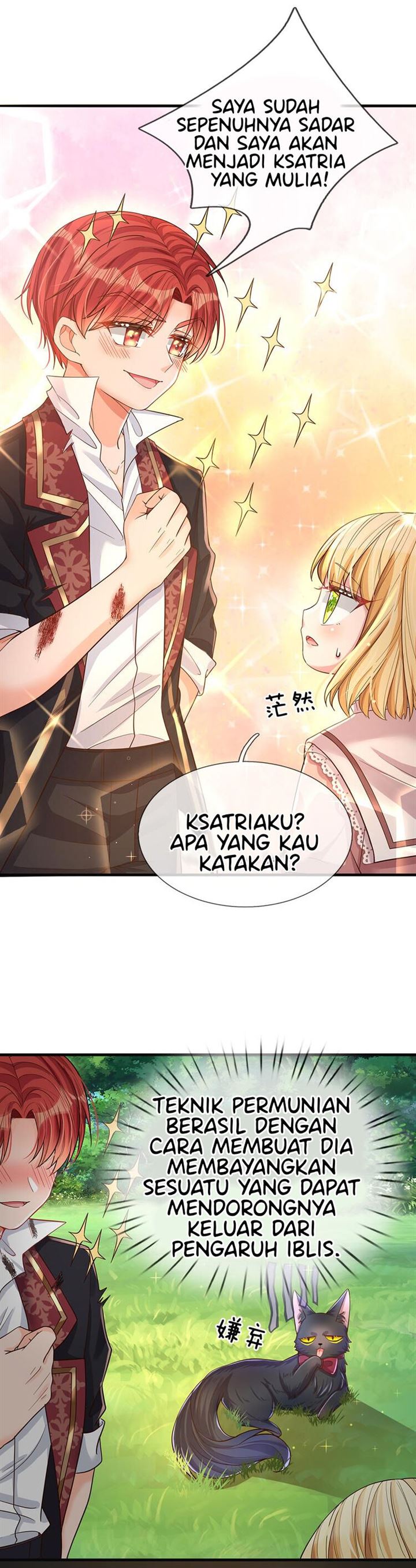 Baca Manhua I, Queen Edith Chapter 25 Gambar 2