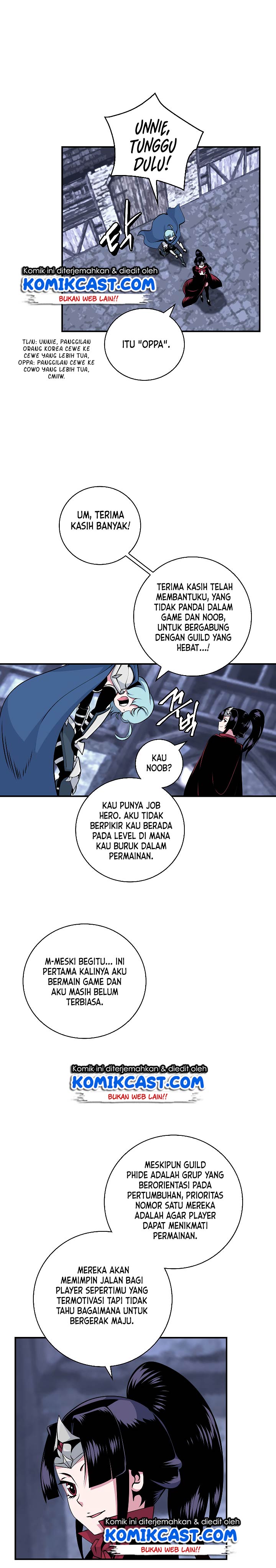 Baca Manhwa I’m Destined for Greatness! Chapter 62 Gambar 2