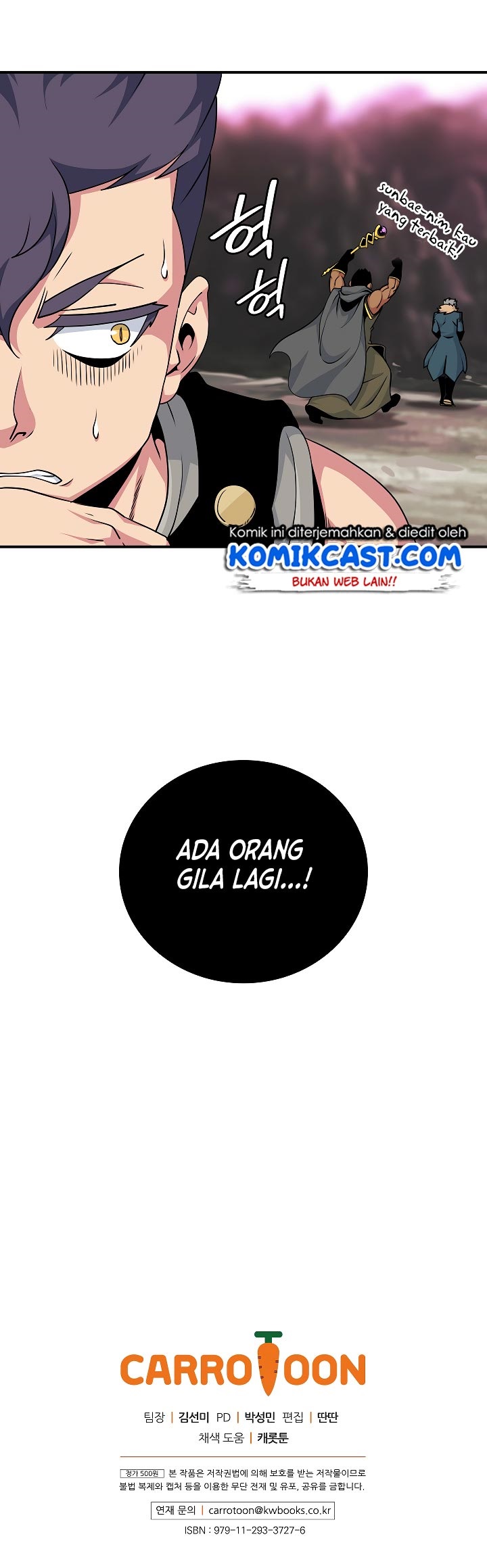 I’m Destined for Greatness! Chapter 61 Gambar 13