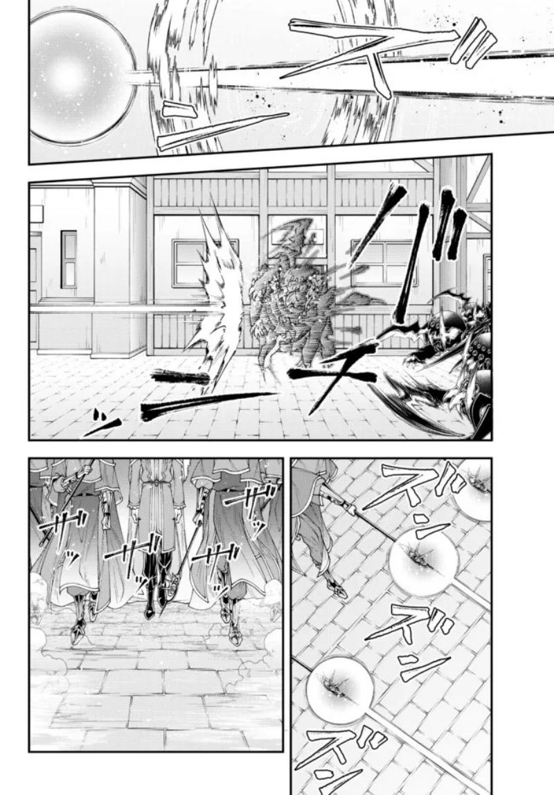 Joou Heika no Isekai Senryaku Chapter 35 Gambar 4