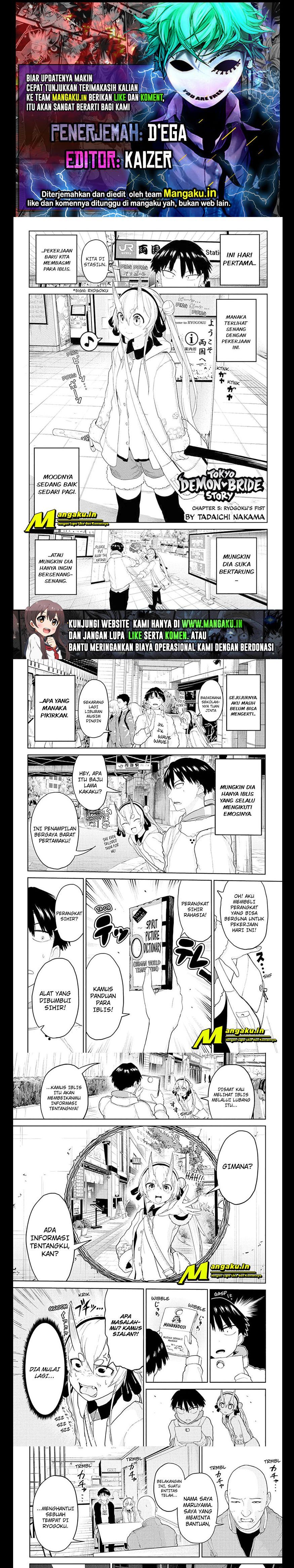 Baca Komik Dai Tokyo Oniyome-den Chapter 5 Gambar 1