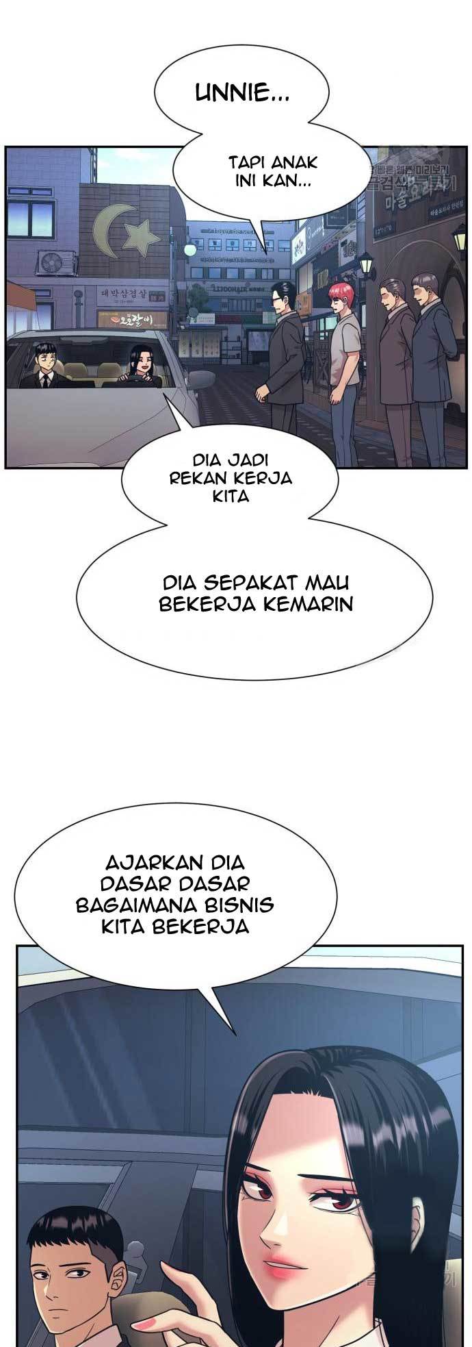 Injagang Chapter 20 Gambar 16