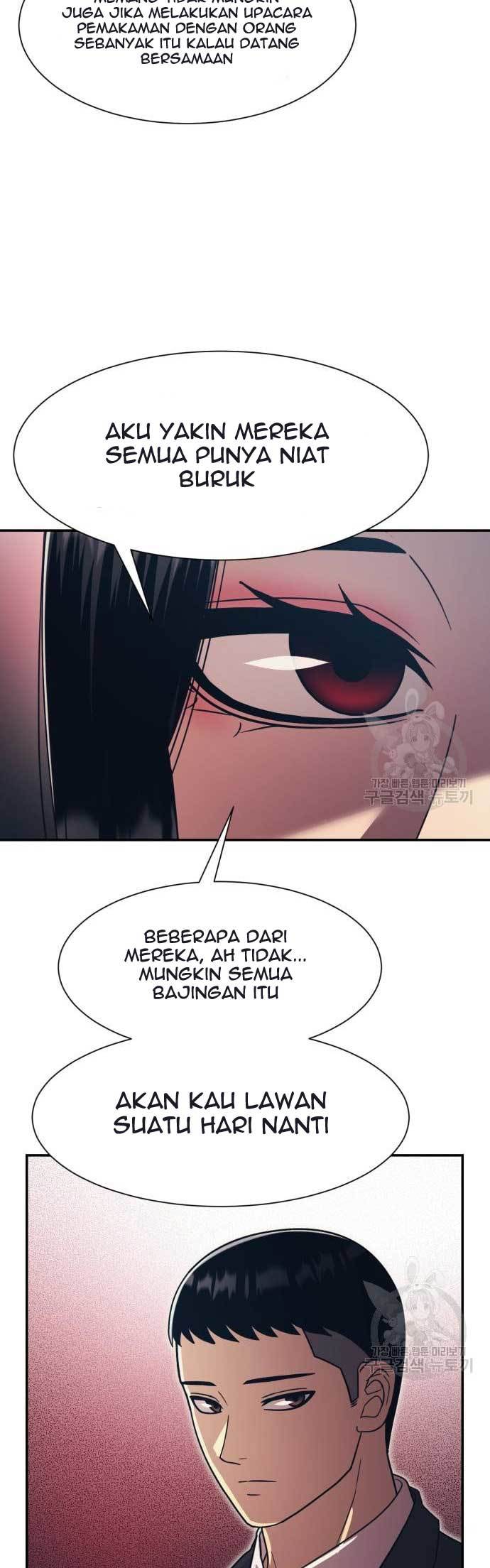 Injagang Chapter 20 Gambar 27