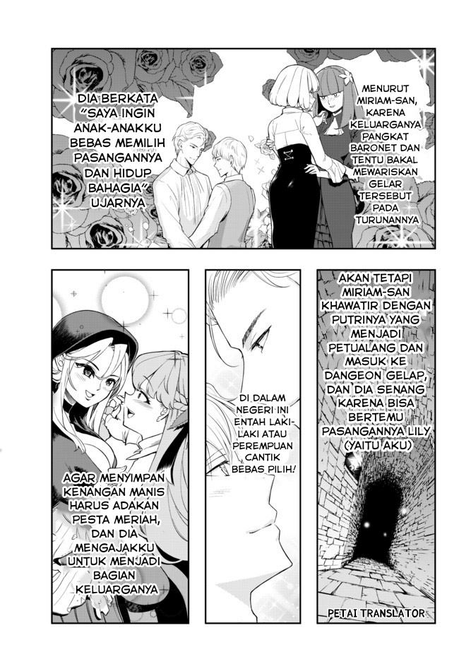 I Don’t Really Get It, but It Looks Like I Was Reincarnated in Another World Chapter 30 Gambar 9