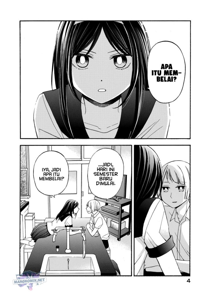 Hanazono and Kazoe’s Bizzare After School Rendezvous Chapter 19 Gambar 3