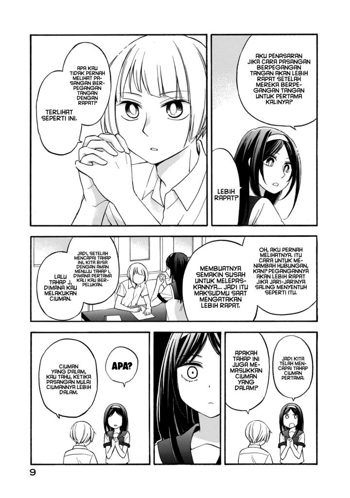 Hanazono and Kazoe’s Bizzare After School Rendezvous Chapter 19 Gambar 8