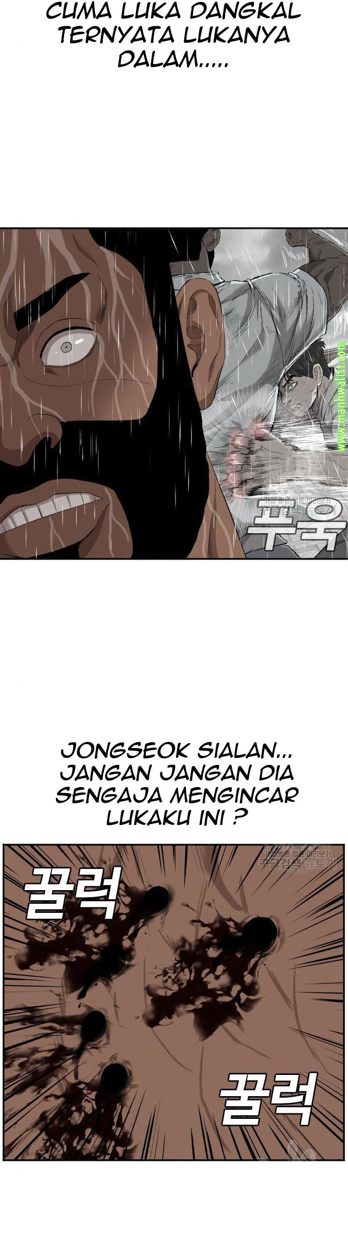 A Bad Person Chapter 113 Gambar 34