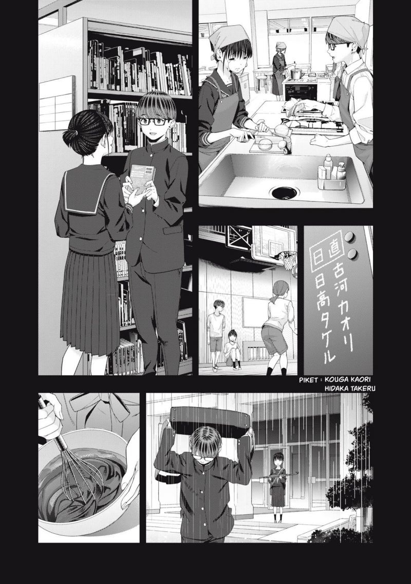 Kanojo no Tomodachi Chapter 42 Gambar 5