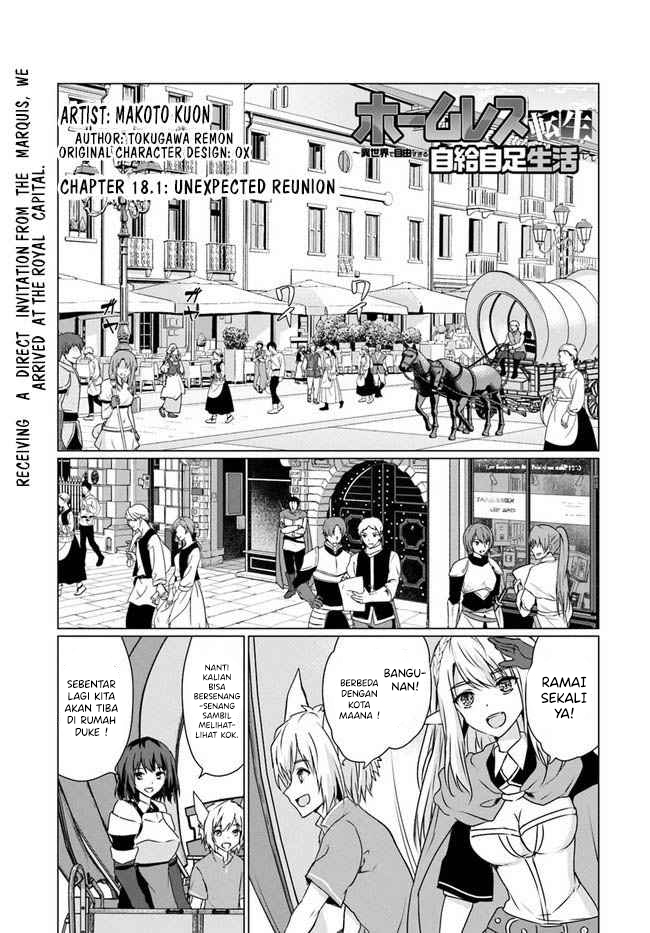 Baca Manga Homeless Tensei: Isekai De Jiyuu Sugiru Majutsu Jisoku Seikatsu Chapter 18.1 Gambar 2