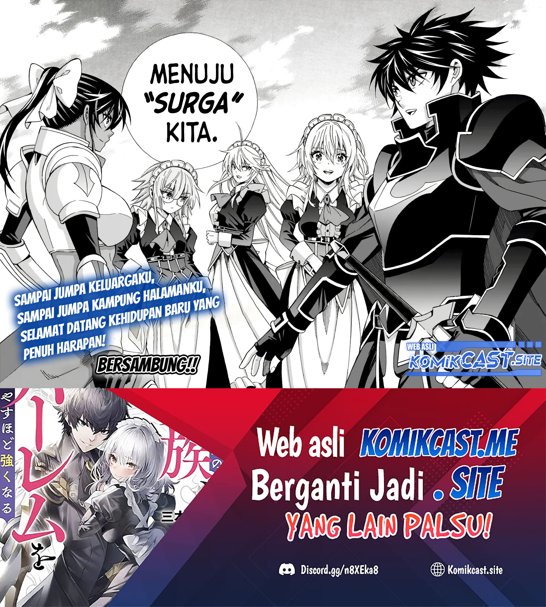 The Strongest Harem of Nobles Chapter 16 Gambar 11