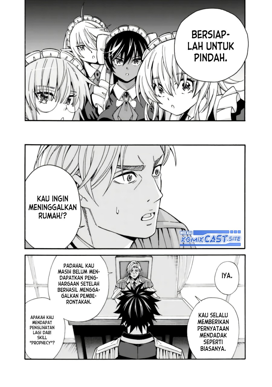The Strongest Harem of Nobles Chapter 16 Gambar 4