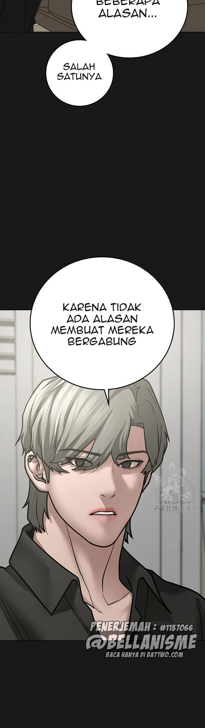 Reality Quest Chapter 62 Gambar 13
