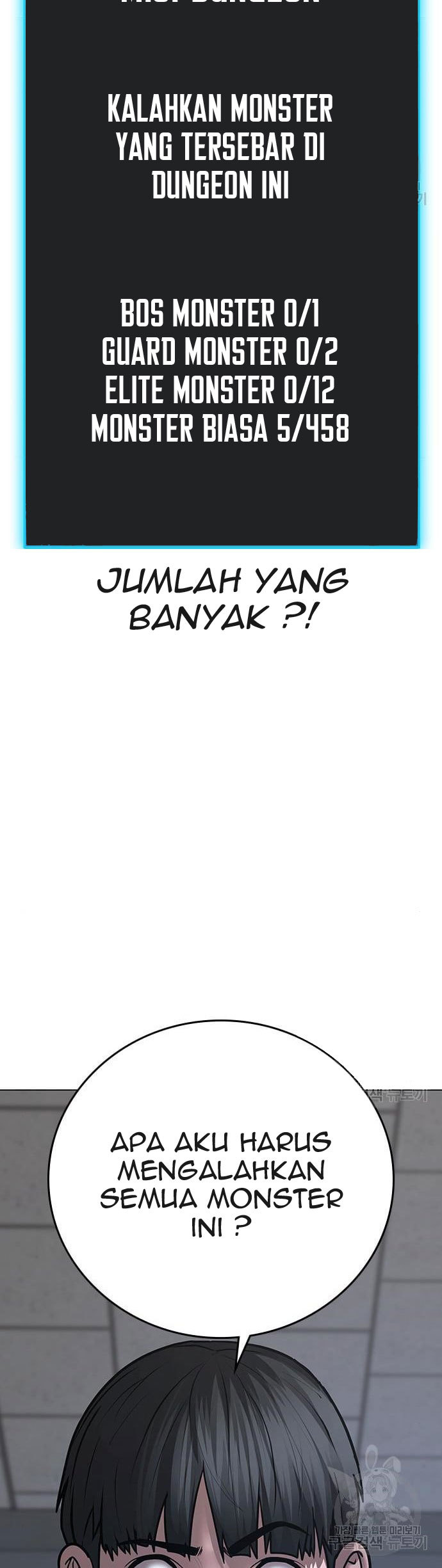 Reality Quest Chapter 62 Gambar 55