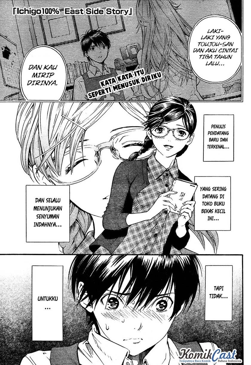 Baca Manga Ichigo 100%: East Side Story Chapter 3 Gambar 2