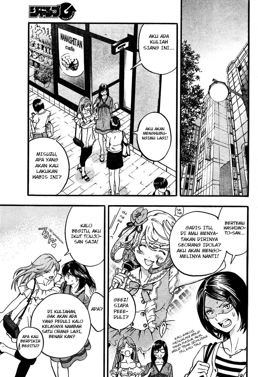 Ichigo 100%: East Side Story Chapter 2 Gambar 10