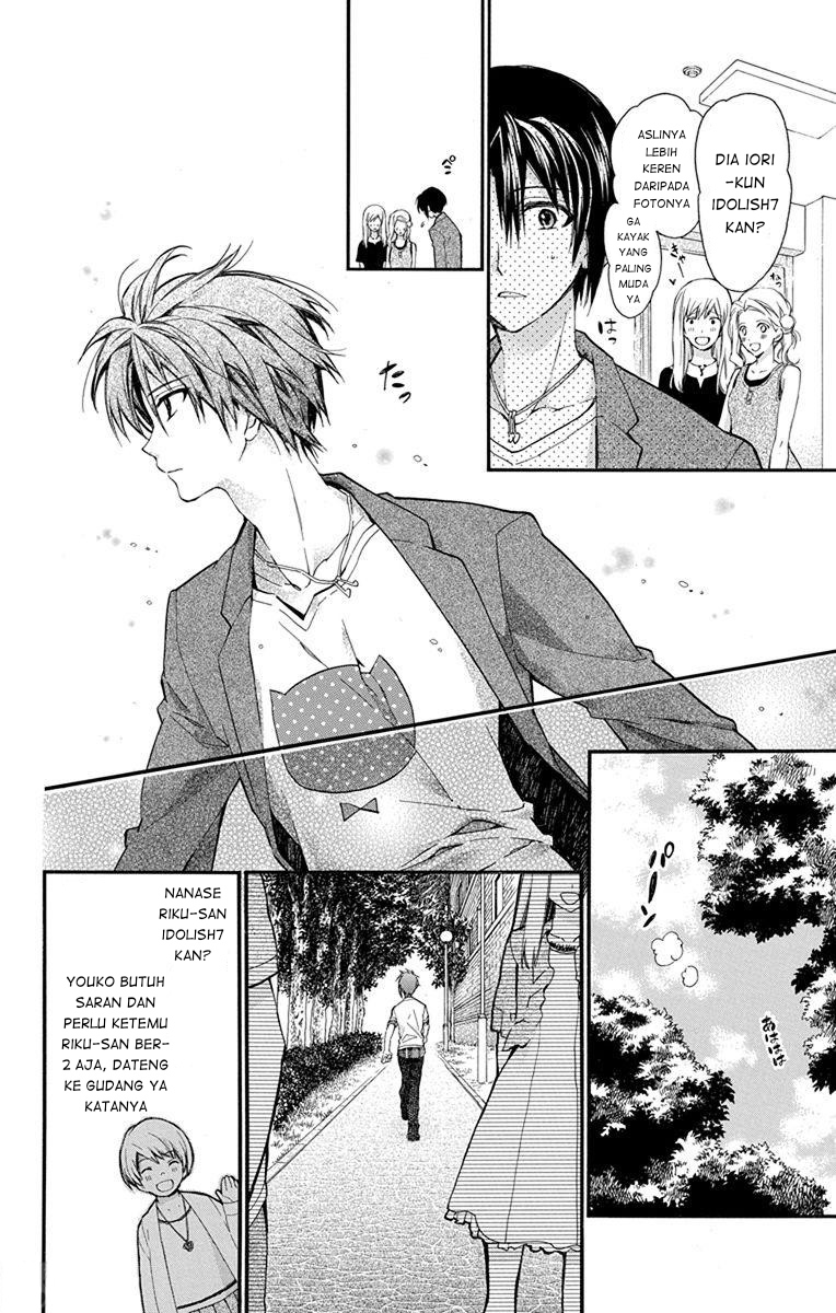 IDOLiSH7: Wish Upon a Shooting Star Chapter 4 Gambar 18