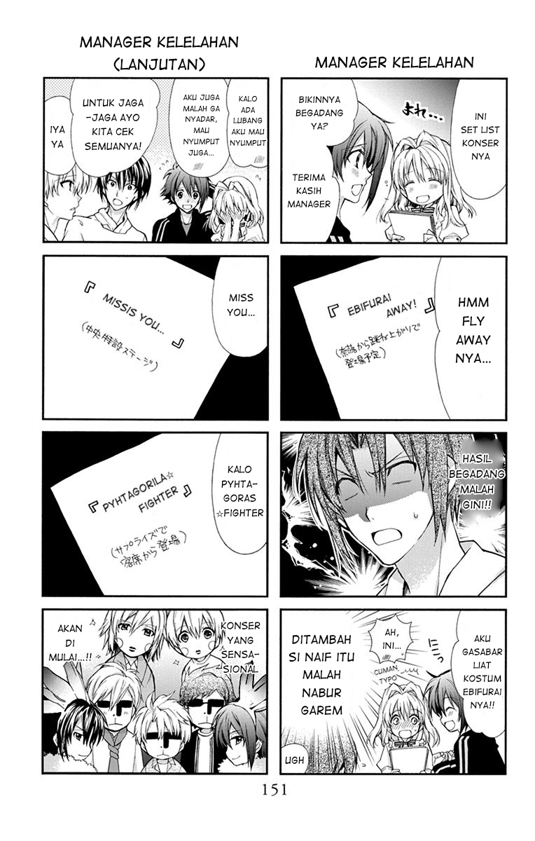 IDOLiSH7: Wish Upon a Shooting Star Chapter 3.5 Gambar 8