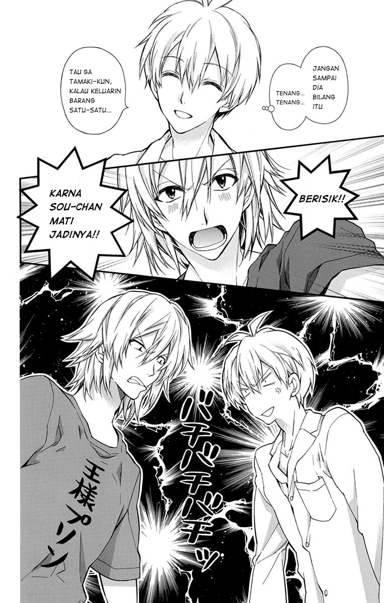 IDOLiSH7: Wish Upon a Shooting Star Chapter 1 Gambar 19